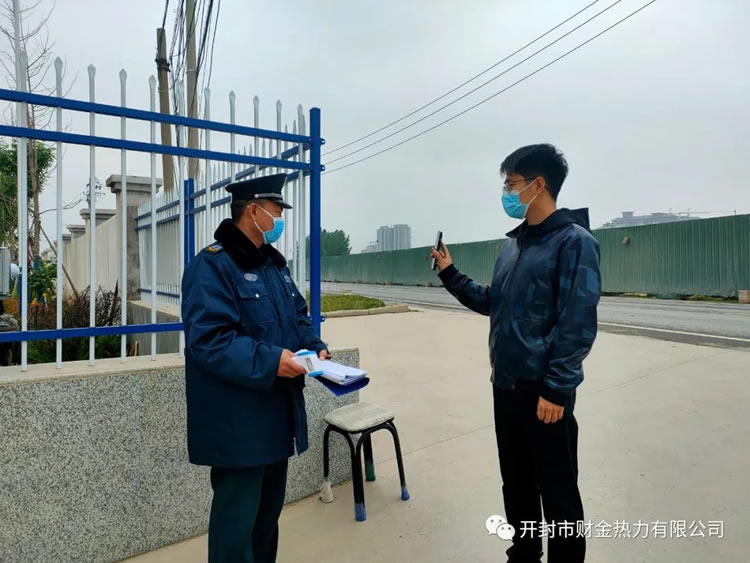 1717676873151255.jpg 1.jpg